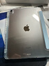 IFACE MALL ipad保護套11英寸 適用ipad pro保護殼25款air6蘋果平板10代帶筆槽air5/4透明mini7 13寸橫豎支撐 【星河藍|送鋼化膜】3+y橫豎支撐+PC特硬防彎  曬單實拍圖