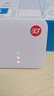中興（ZTE）U50S 5G隨身WiFi 移動(dòng)WIFI6 無(wú)線上網(wǎng)卡 5g雙模路由 家用寬帶WiFi 10000mAh大電池 白色 電信版 曬單實(shí)拍圖