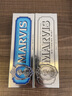 瑪爾斯（MARVIS）【3支裝】瑪爾仕（MARVIS）牙膏薄荷清新口氣亮白去漬進口瑪爾斯 銀+綠+藍 85ml*3 曬單實拍圖