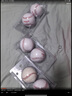 狂神壘球中小學(xué)生運動(dòng)比賽投擲 練習考試棒球實(shí)心質(zhì)感軟球 硬式棒球【9寸140g】2個(gè) 曬單實(shí)拍圖