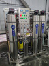 麥塑MAISU大型商用超純水機RO反滲透設備凈水處理器海水淡化苦咸水井水自來(lái)水過(guò)濾軟化小型家用全自動(dòng)除水垢 咨詢(xún)其他噸位定制定金 反滲透水處理設備超純水機 曬單實(shí)拍圖