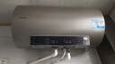 海爾（Haier）儲水式電熱水器電家用速熱一級能效節(jié)能家用安全加長防電墻智能家電6重防護上門安裝Leader系列LKD 60L 3300W 大功率速熱/水量顯示【LB3】 曬單實拍圖