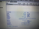 惠普（HP）P900 移動(dòng)固態(tài)硬盤(pán) PSSD 讀寫(xiě)2000Mb/s USB3.2Gen2*2 Type-c接口 macmini外置擴容 視頻素材存儲 綠色 1TB 曬單實(shí)拍圖