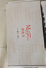 曼妮芬曼妮芬舒適無痕中腰安全褲內(nèi)褲防走光 莫代爾蕾絲平角險(xiǎn)褲女  曬單實(shí)拍圖