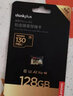 聯(lián)想thinkplus存儲卡 TF卡A2V30U3手機(jī)相機(jī)內(nèi)存卡MicroSD卡手機(jī)平板行車記錄儀相機(jī)電腦無人機(jī)監(jiān)控閃存 【128G】 曬單實拍圖