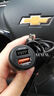 安兔兔適用凌度行車記錄儀電源線快充線迷你USB充電器 適用凌度5V1-2A單鏡頭mini左彎 曬單實(shí)拍圖