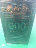 劉伶醉傳世古窖900濃香型白酒禮盒純糧食釀造高端商務(wù)過(guò)年送禮河北特產(chǎn) 500mL 1瓶 單瓶禮盒裝 52度 曬單實(shí)拍圖