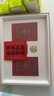 貝漢美（BHM）結(jié)婚證相框登記領(lǐng)證婚姻結(jié)婚禮物紀(jì)念日情侶證件紀(jì)念照擺臺(tái)禮物 結(jié)婚證相框 曬單實(shí)拍圖