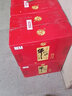 牛欄山 46度百年囍 濃香型白酒 婚宴聚會(huì )送禮 46度 500mL 6瓶 整箱 曬單實(shí)拍圖
