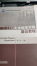 大學(xué)物理實(shí)驗基礎教程 張廣斌 9787111715436 機械工業(yè)出版社 曬單實(shí)拍圖