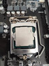 英特爾酷睿i3 i5 i7 CPU 臺式機(jī)處理器六代七代八代九代十代 CPU 二手95新 七代 i5 7500 散片 主頻：3.4GHz 曬單實(shí)拍圖