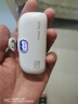 雷米瑞直插膠囊充電寶迷你自帶線(xiàn)電源小巧便攜適用華為蘋(píng)果小米oppo三星 《蘋(píng)果接口》白色  數顯款 6000mAh 曬單實(shí)拍圖