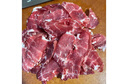 果亦橙新鮮黃牛吊龍肉生牛肉牛肉片潮汕火鍋燒烤食材牛肉生鮮 500g嘗鮮裝 曬單實(shí)拍圖