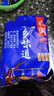 美閬四川臘腸正宗川味臘腸風(fēng)干麻辣香腸純?nèi)鉄o淀粉熟食臘味下酒菜 500g香辣味香腸 2袋 曬單實(shí)拍圖