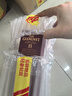 格蘭威特（ThE GLENLIVET）蘇格蘭 單一麥芽 威士忌酒 斯佩塞 洋酒 原瓶進(jìn)口 海外版 格蘭威特15年-裸瓶 700mL 1瓶 曬單實(shí)拍圖