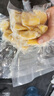 麓鵲紅肉菠蘿蜜果肉越南進(jìn)口冷凍生鮮水果 600g/袋*2【嘗鮮裝】 曬單實拍圖