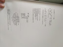再見，小兔子 （愛心樹童書） 曬單實拍圖