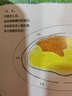 當當 好消息 壞消息：珍藏版 杰夫·麥克著(zhù) 親子共讀童書(shū)卡通動(dòng)漫圖畫(huà)書(shū)【3-6歲】 好消息 壞消息：珍藏版 曬單實(shí)拍圖