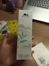 植物醫(yī)生高山白茶毛孔清透氨基酸型潔面膏乳控油保濕清潔洗面奶油皮男女生 白茶凈顏細致 120g 曬單實拍圖