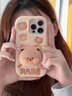 麥巴盾 iphone16手機殼適用蘋(píng)果14promax手機殼立體卡通可愛(ài)超萌小熊帶支架iphone15硅膠軟殼13pro防摔女 棕色小熊 一體支架 iphone14promax 曬單實(shí)拍圖
