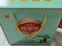 杏灥山西汾酒鎮(zhèn)產(chǎn)地杏花村酒53度500mL*3龍年紀(jì)念酒生肖龍酒白酒送禮 53度 500mL 3瓶 陳酒灌裝 曬單實(shí)拍圖