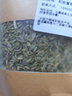 裕同德農(nóng)家小茴香中藥材正宗茴香籽小茴香子燉肉調(diào)料鹵底料正非野生品中草藥 小茴香500克 曬單實(shí)拍圖