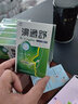 欣天方【買2贈(zèng)1/3贈(zèng)2/5贈(zèng)5】鼻通舒噴劑老配方雪山百草濞通舒噴霧欣天方 濞通舒噴劑 曬單實(shí)拍圖