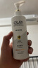 玉蘭油（OLAY）煙酰胺身體乳男女夏季全身維c留香秋冬季滋潤(rùn)保濕潤(rùn)膚乳提亮美白 美白身體乳260g+30g 曬單實(shí)拍圖