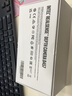 英特爾Intel RealSense D455深度相機(jī) D435i深度實(shí)感攝像頭D405雙目立體相機(jī)3D建模數(shù)碼相機(jī)避障人臉識(shí)別 D457（可開專票） 曬單實(shí)拍圖