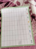 六品堂生字預習卡語(yǔ)文自粘小學(xué)生一二三年級通用上下冊生字表課前練習筆畫(huà)訓練單詞空白雙面預習紙 曬單實(shí)拍圖