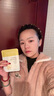 碧然堂黃芪面膜抗皺緊致衰老補(bǔ)水面膜女士保濕淡化細(xì)紋提亮膚色收縮毛孔 黃芪抗皺面膜1盒14片 曬單實(shí)拍圖