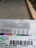 莫聲谷鉆頭鎢鋼微型小鉆頭麻花鉆合金鋼麻花鉆超細(xì)高硬度精密 0.1-1.0MM十支組合套裝 曬單實(shí)拍圖
