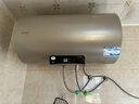 海爾（Haier）家用電熱水器3300W變頻速熱一級能效節(jié)能家用儲水式家用電熱水器衛(wèi)生間洗浴小型防電墻防漏電P3 60L 2200W 全網(wǎng)熱銷/一級能效DN1 曬單實拍圖