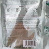 PROYA（珀萊雅）面膜女保濕透亮瑩潤(rùn)保濕面膜 透亮瑩潤(rùn)保濕面膜5片 曬單實(shí)拍圖