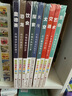 親親歷史圖書館 生命人類恐龍?zhí)诊嬍辰煌ā景采瓔寢屚扑]】精裝硬殼歷史教輔科普百科 兒童繪本漫畫故事書小學(xué)生課外閱讀 6-8-10歲古生物史前生物人類簡史書籍開學(xué)季 親親歷史圖書館（全10冊） 曬單實拍圖