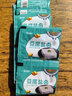 幸福屯豆腐鹽鹵5g*10袋（不摻石膏）做鹵水豆腐 鹽鹵5g*20袋 曬單實(shí)拍圖