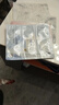 TST 庭秘密冰肌如玉套裝組合保濕水/乳液/面霜/精華系列 TST眼霜30g 曬單實(shí)拍圖