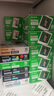 拍立得現貨拍立得方形4寸相紙膠片適用富士instaxSQ1 SQ6 SQ10 SQ20SP3 方形彩虹相紙（10張） 曬單實(shí)拍圖
