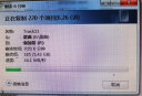 SSK飚王2.5英寸移动固态硬盘盒usb3.0 SATA硬盘盒电脑外接ssd固态机械硬盘 【金属】USB3.0 5Gbps可拆线款 实拍图