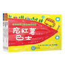 鈴木繪本 郁金香系列②好習(xí)慣養(yǎng)成我真棒系列第二輯 培養(yǎng)自信 勇氣 感受愛(ài)和美的力量！ 兒童繪本 3-6歲 全5冊(cè) 北斗兒童圖書 曬單實(shí)拍圖