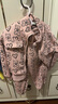 咭卡咭為女童秋季套裝衣服2025秋裝新款洋氣兒童長(zhǎng)袖外套小女孩運(yùn)動(dòng)兩件套 皮粉色套裝 【衣服偏小拍大一碼】 110 cm 曬單實(shí)拍圖