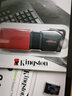 金士頓（Kingston）DTXM高速車(chē)載哨兵行車(chē)記錄儀傳輸U盤(pán) USB3.2/Gen 1 學(xué)生送老師商務(wù)電腦辦公優(yōu)盤(pán)大學(xué)生專(zhuān)用 U盤(pán)+小掛繩 128GB 曬單實(shí)拍圖