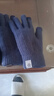 沐馳斯頓手套男冬季2025新款騎行電動(dòng)車(chē)保暖防風(fēng)防寒加絨加厚針織毛線(xiàn)手套 主圖款(雙層加絨)藍色 均碼(男女均可帶) 曬單實(shí)拍圖