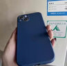 靜微適用蘋(píng)果13手機殼iPhone13新款保護套iPhone十三5G液態(tài)硅膠全包軟殼防摔超薄外殼簡(jiǎn)約純色創(chuàng  )意男女 蘋(píng)果13【午夜藍】單殼 曬單實(shí)拍圖