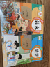 【新華書(shū)店正版包郵】2025新版小學(xué)人教版二年級上冊語(yǔ)文數學(xué)書(shū)全套2本教材課本教科書(shū)人教版二2年級上冊語(yǔ)文數學(xué)書(shū) 二年級上冊語(yǔ)文數學(xué)課本 曬單實(shí)拍圖