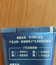 妮維雅（NIVEA）男士面霜水活多效潤膚露補(bǔ)水保濕滋潤臉部潤膚乳女擦臉油護(hù)膚品 水活多效潤膚露50g 曬單實拍圖
