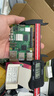 CreateBlock 樹莓派5代 Pi5散熱器 官方原裝主動(dòng)散熱器Active Cooler帶風(fēng)扇 樹莓派 5 官方原裝電源 曬單實(shí)拍圖