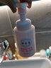 三芳(Miyoshi)嬰幼兒洗面奶泡沫潔面乳無添加沐浴露250ml 三芳兒童洗面奶2瓶 曬單實(shí)拍圖