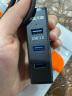 深蓝大道 USB分线器扩展坞多接口扩展HUB拓展坞延长线笔记本电脑一拖四集线器转接器供电 1.2米适用U盘/网银/税盘+到货快3.0版本 晒单实拍图