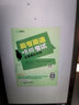 北京專用高考英語聽力考試全真模擬訓(xùn)練2025新版京師英語聽說高中英語同步聽寫全真練習(xí)冊 高中高三高考英語同步輔導(dǎo)工具書 曬單實拍圖